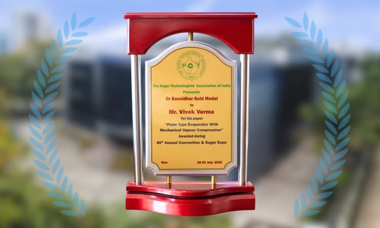 Award Image