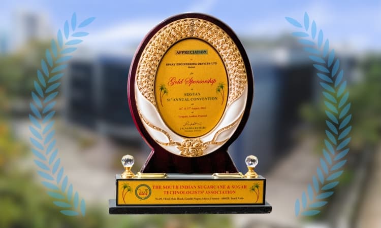 Award Image
