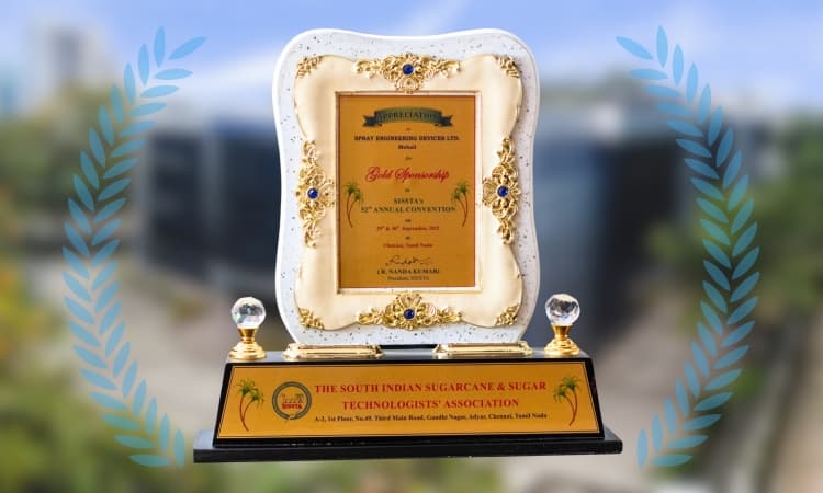 Award Image