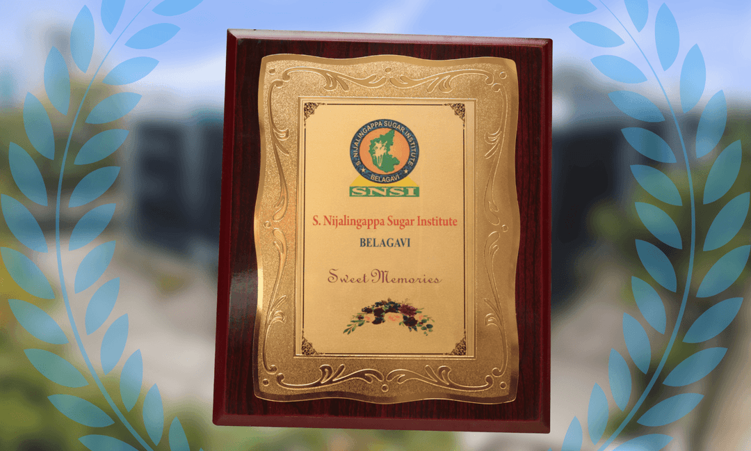 Award Image