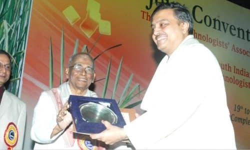 Award Image